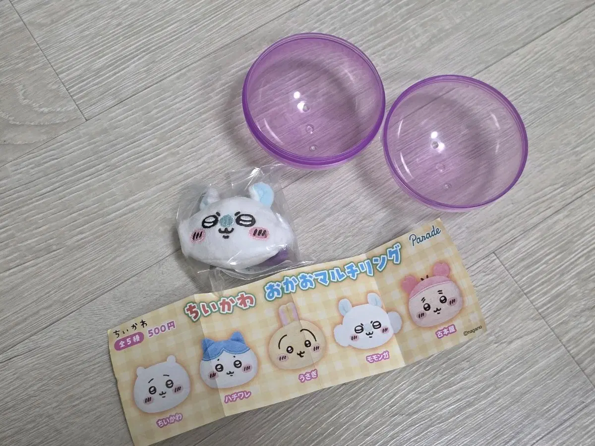 치이카와 오카오 멀티링 모몽가