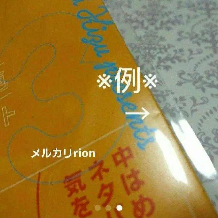 3번째 상품 이미지