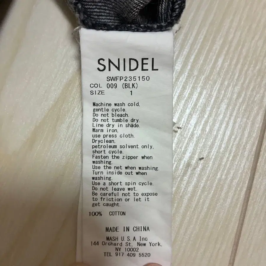 3번째 상품 이미지