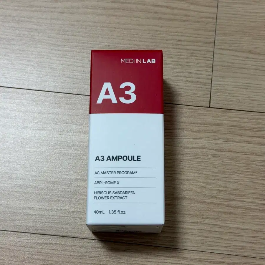 메디인랩 A3 앰플 40ml