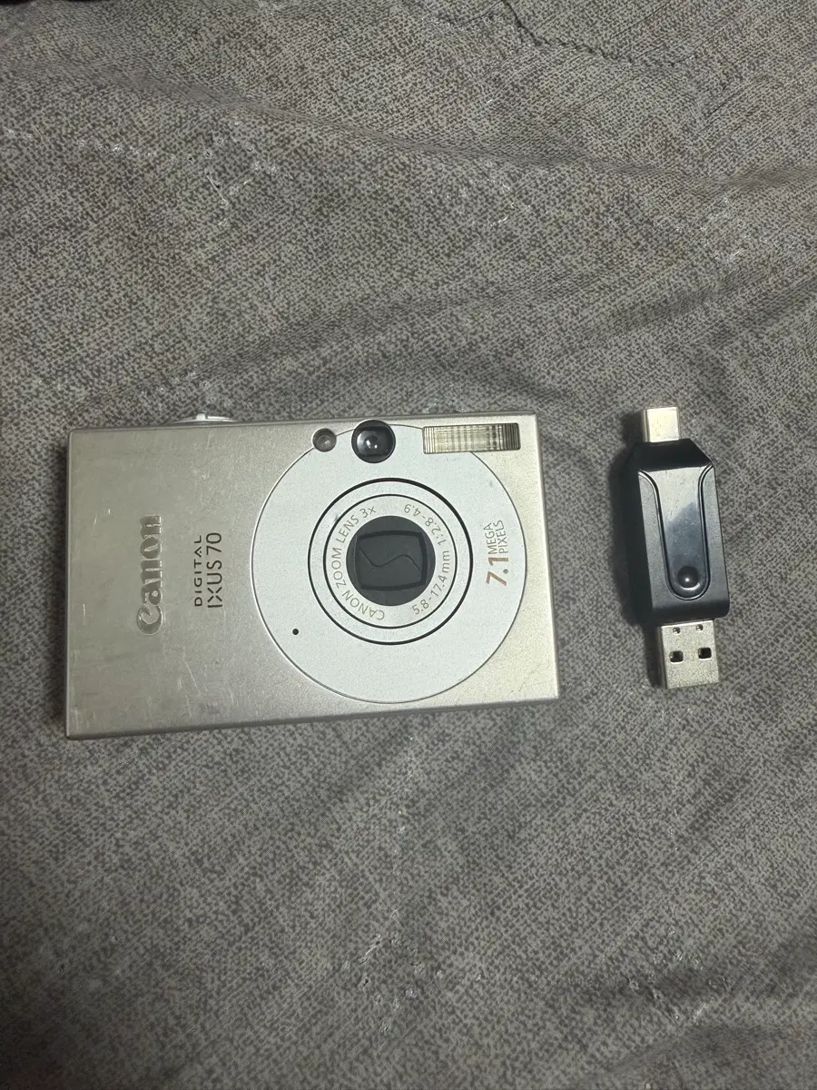캐논 익서스 70 (익시 10) 디지털 카메라