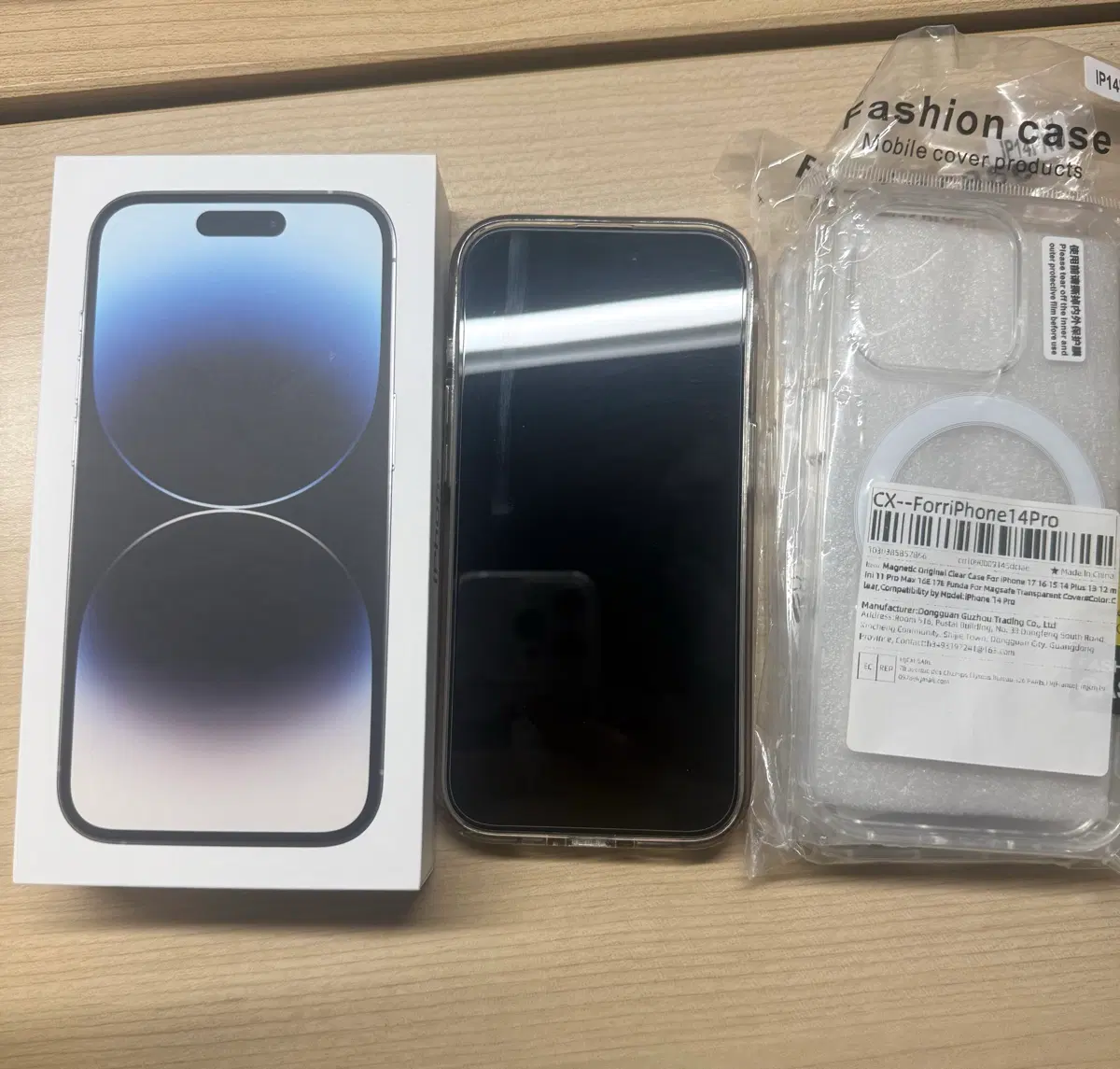 아이폰 14프로 512gb
