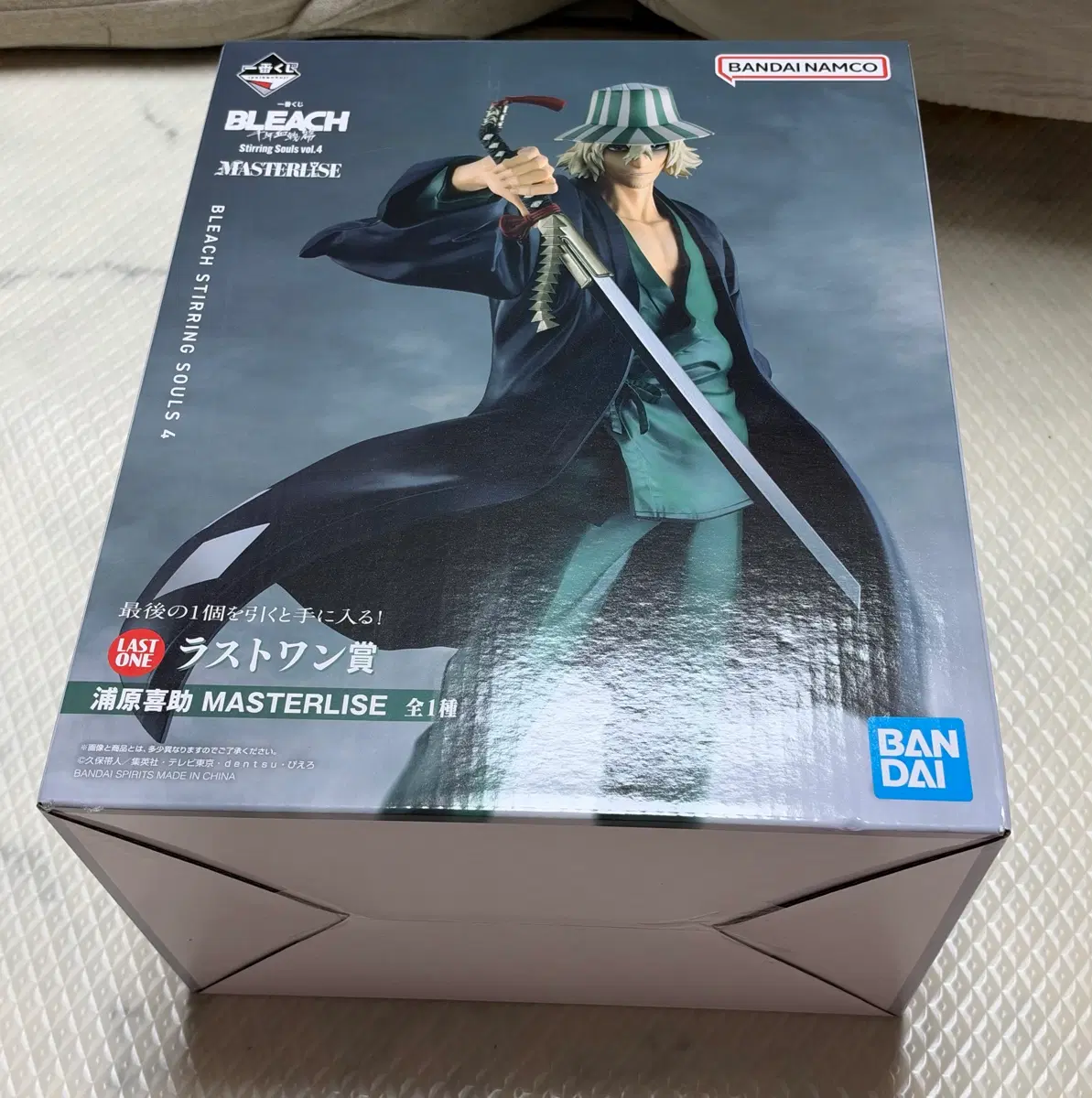 블리치 제일복권 라스트원 우라하라 키스케