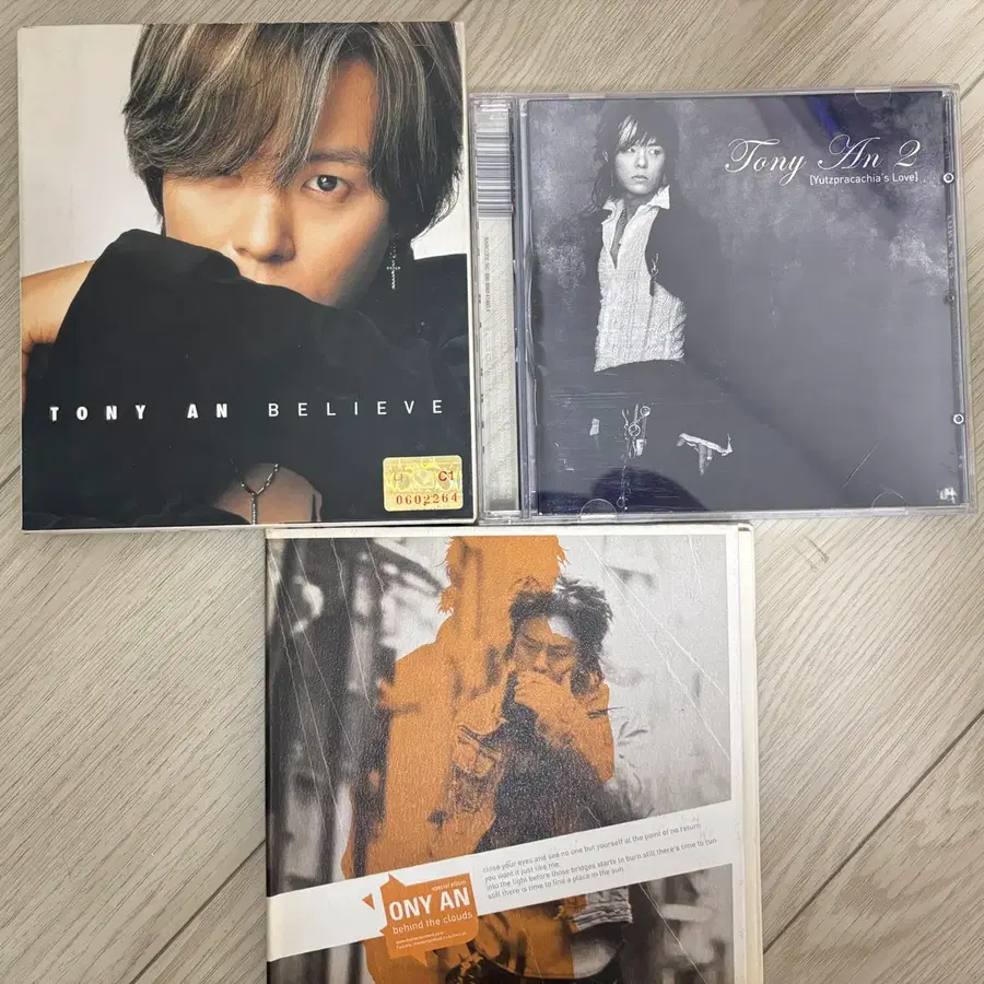 토니안 개봉앨범cd 1집 2집 스페셜앨범 3종일괄