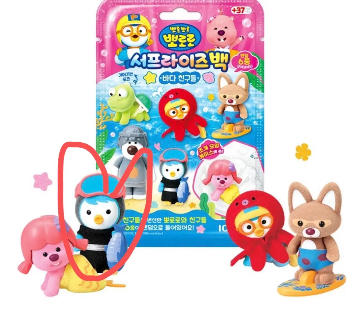 뽀로로 서프라이즈팩 4탄 패티판매!