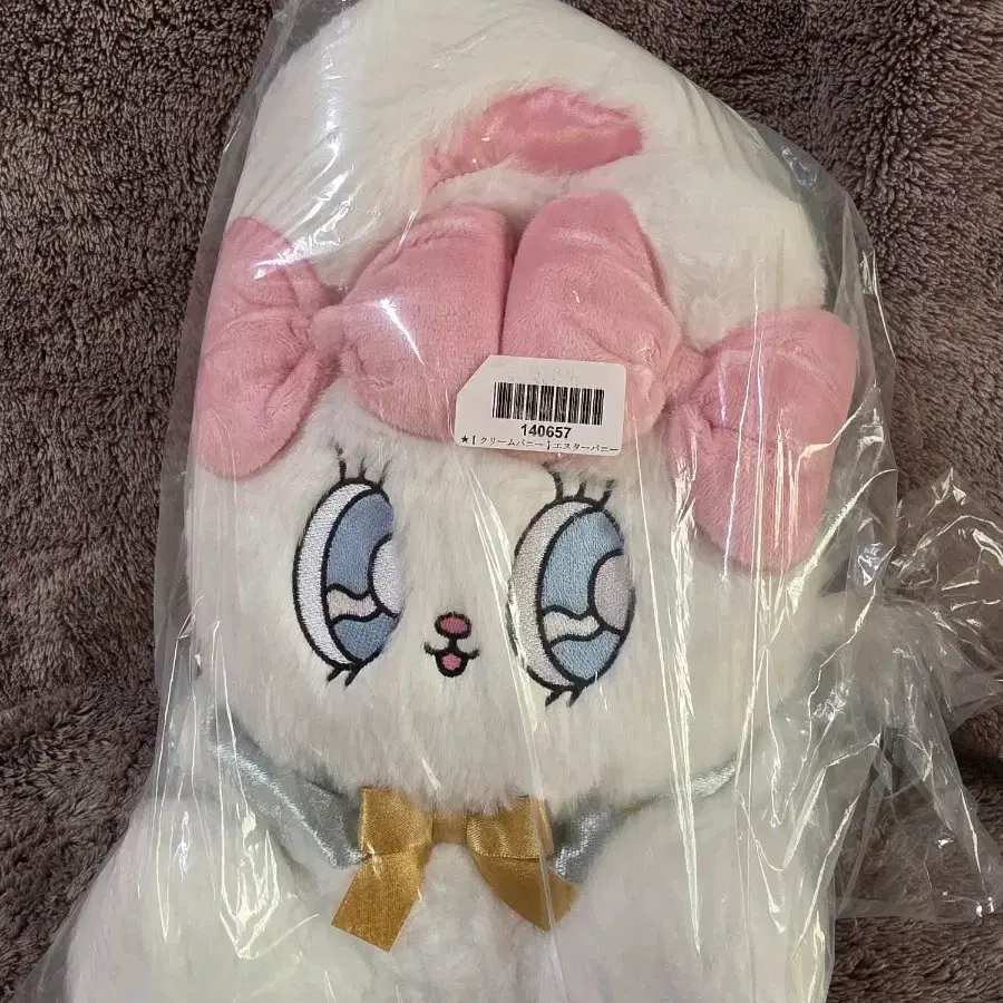 케이프 에스더버니 인형