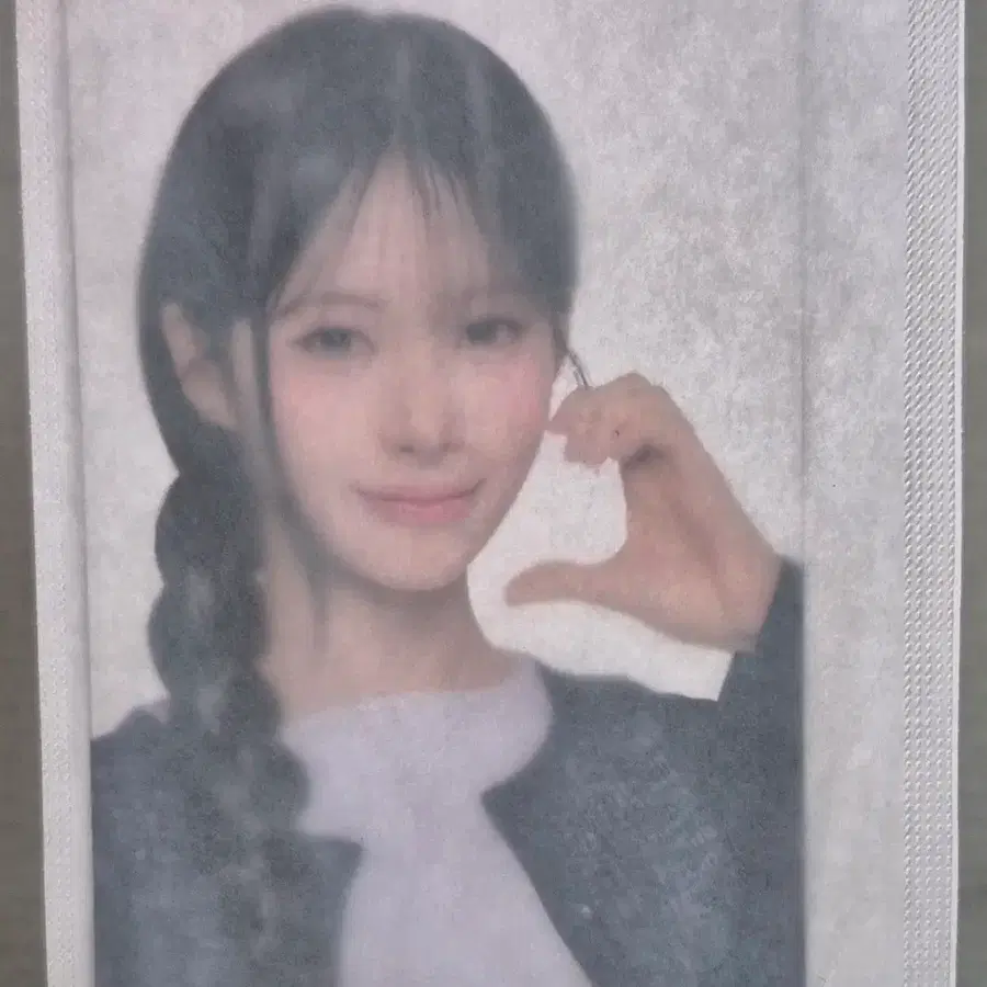 CU 리센느 빵 포토카드 리브 판매