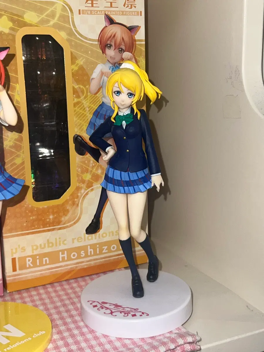 러브라이브! 고전 아야세 에리 교복 피규어