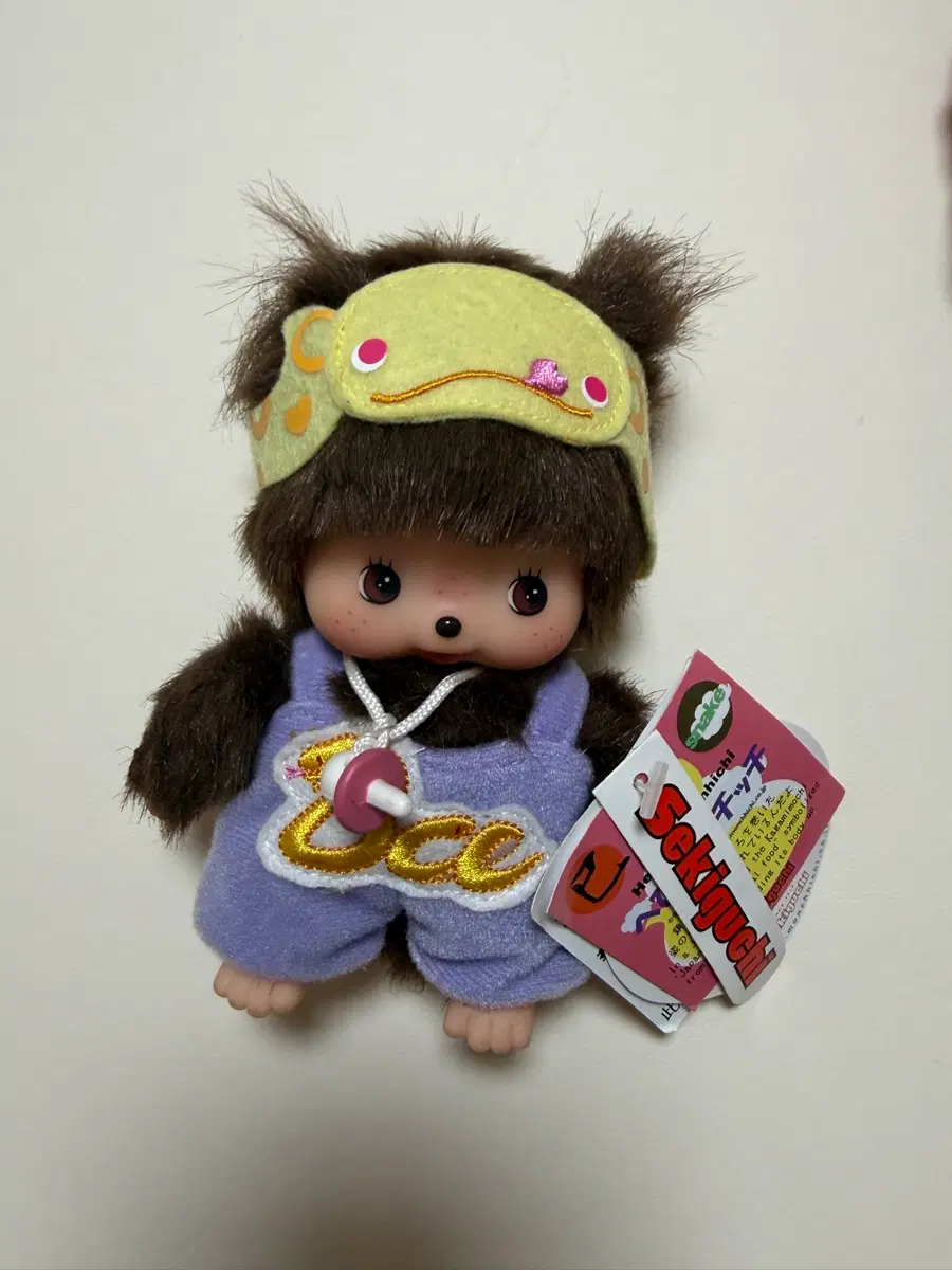 뱀 스네이크 베비치치