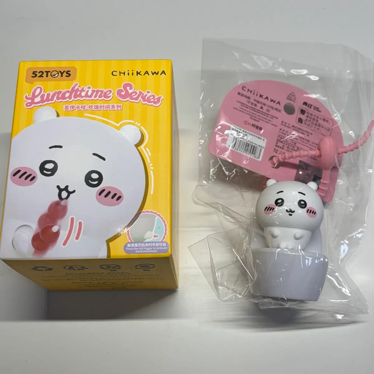 [미개봉] 치이카와 런치타임 피규어 + 변기키링 판매