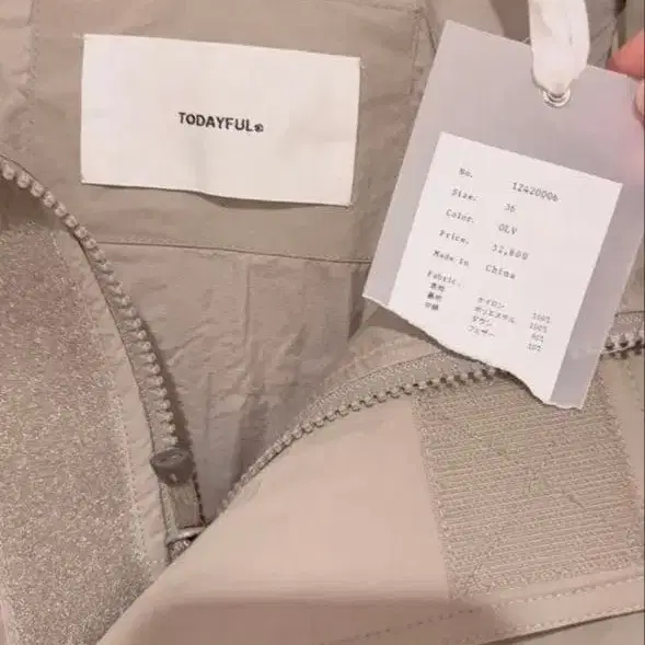 7번째 상품 이미지