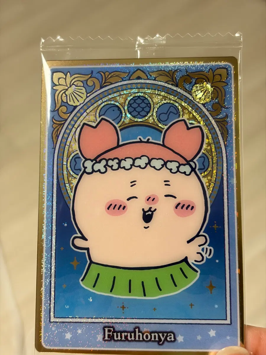 치이카와 먼작귀 인어섬 웨하스 카드-카니 헌책방
