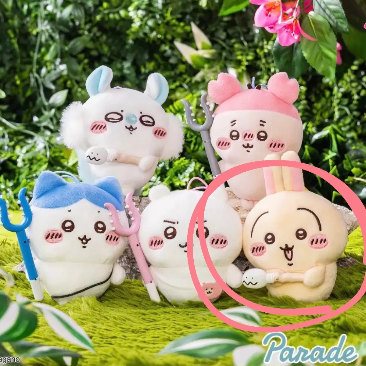 구함) 먼작귀 비밀 토벌 인형 우사기