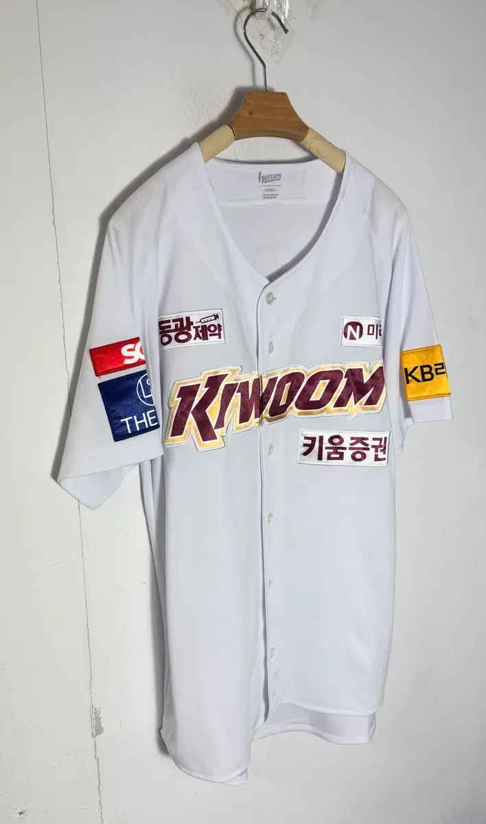 키움 유니폼