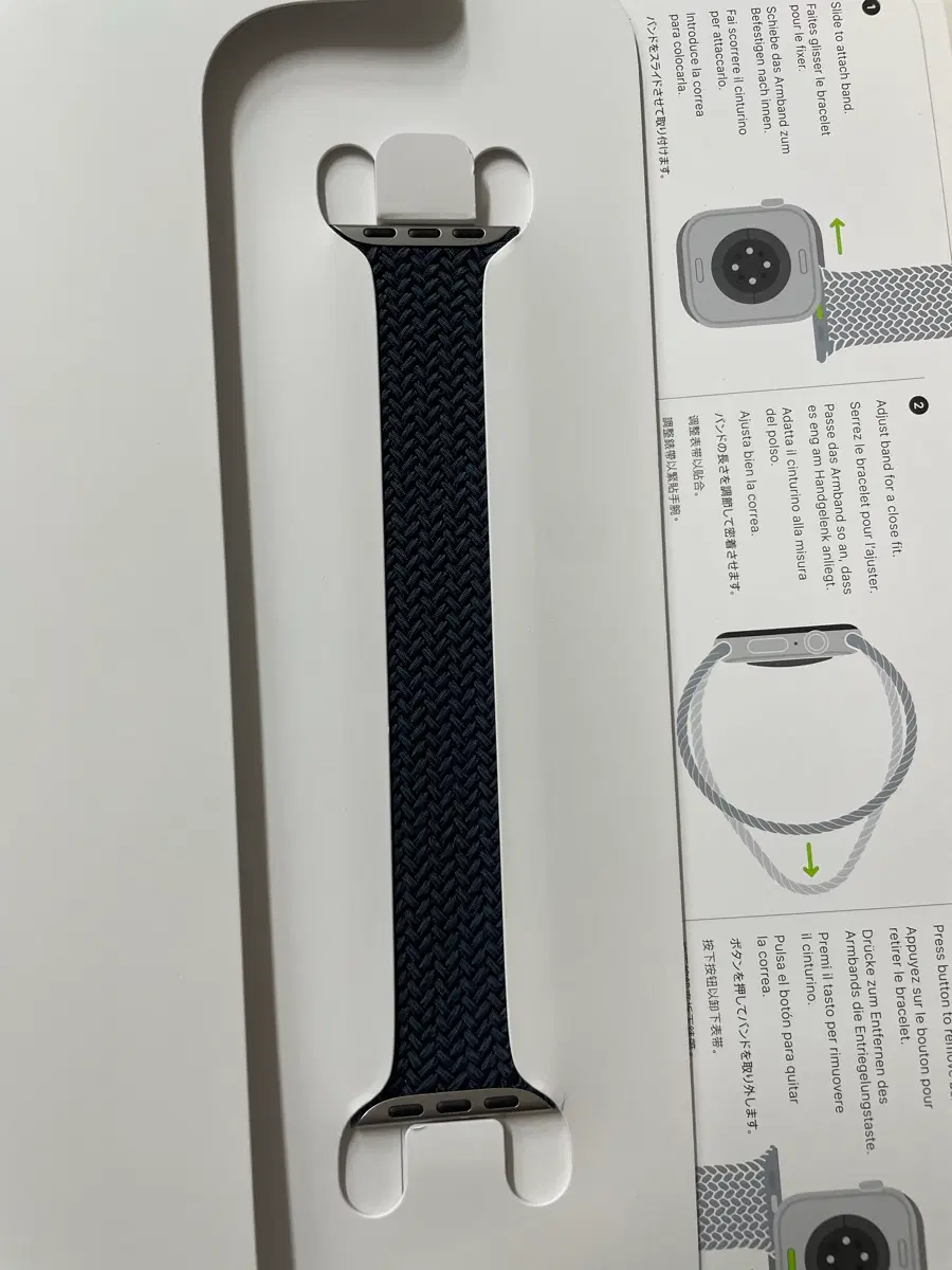 (시착품) 애플워치 브레이드솔로루프 42mm 5