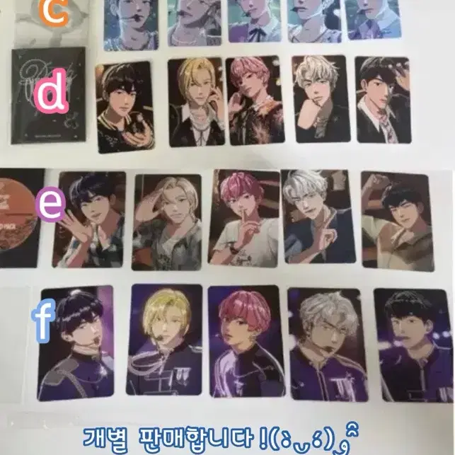 フレーブフォトパック / plave photopack