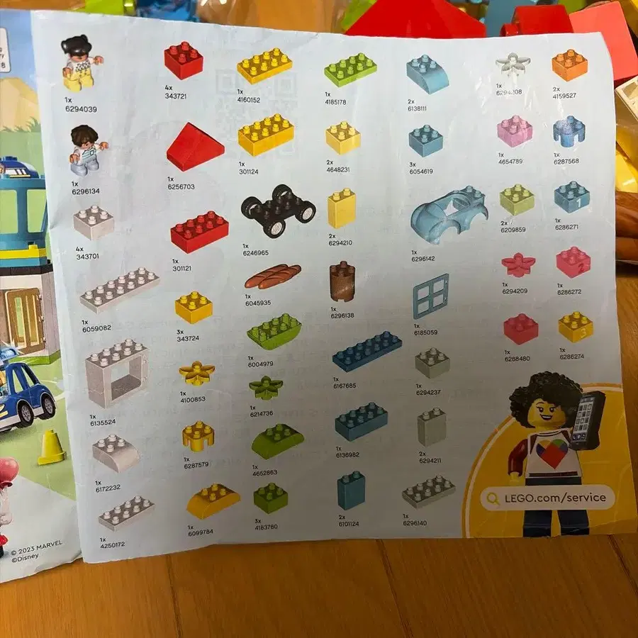 7번째 상품 이미지