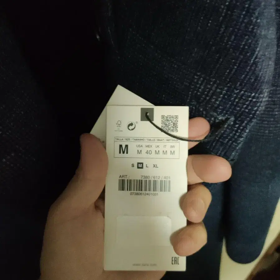 7번째 상품 이미지