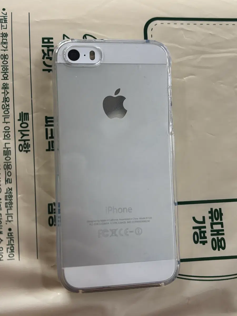 아이폰 5S 실버 16GB