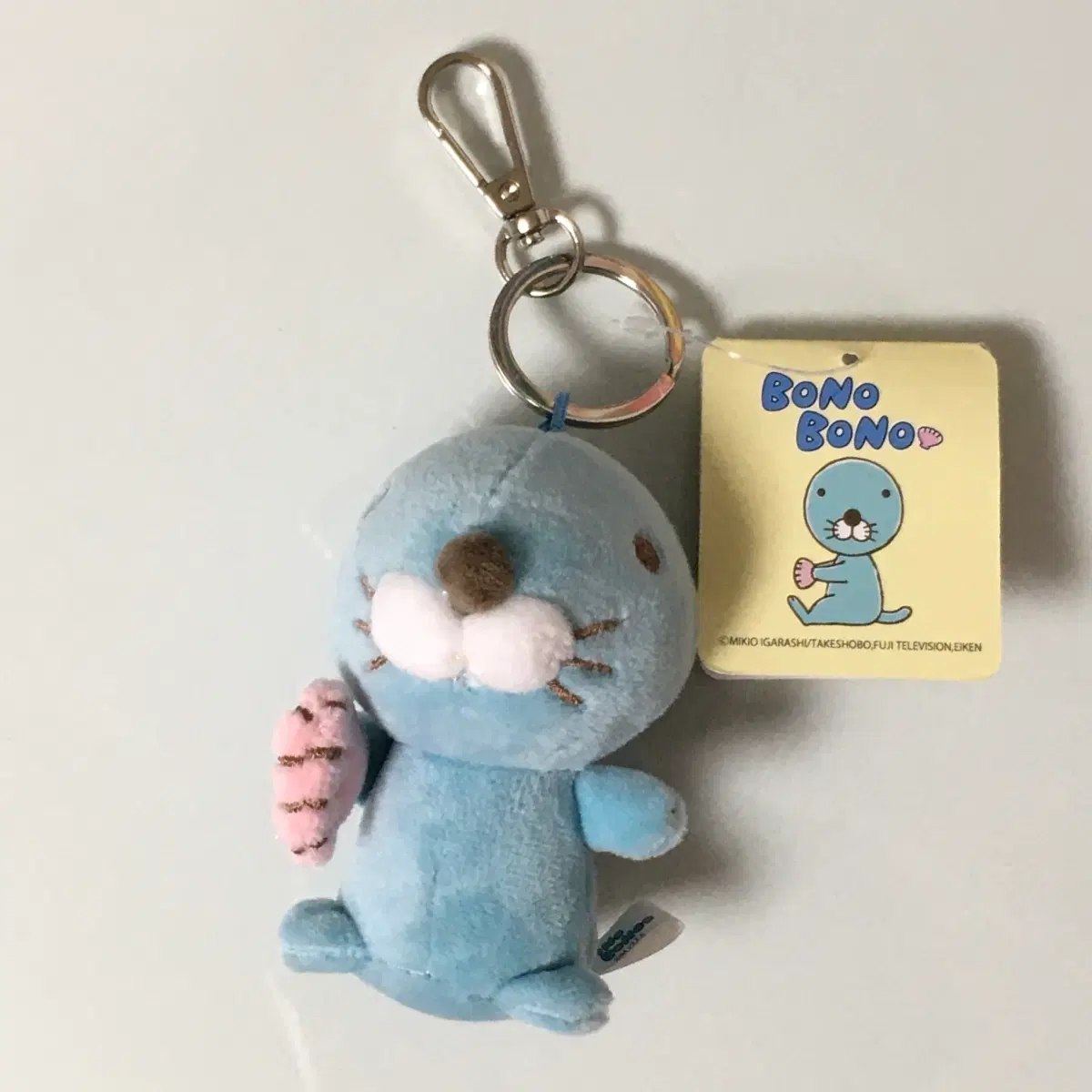 보노보노 마스코트 인형 키링