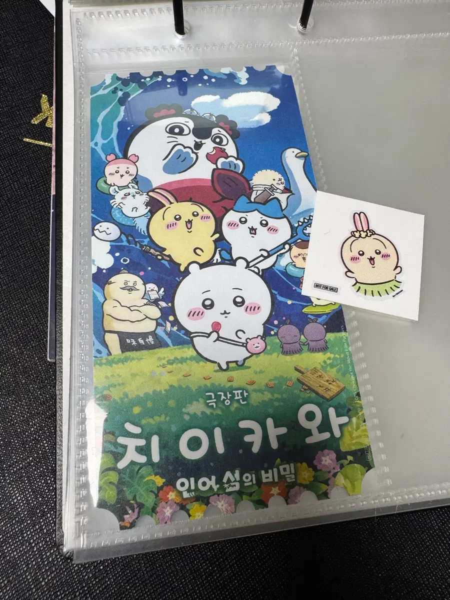 치이카와 오리지널티켓 우사기 스티커