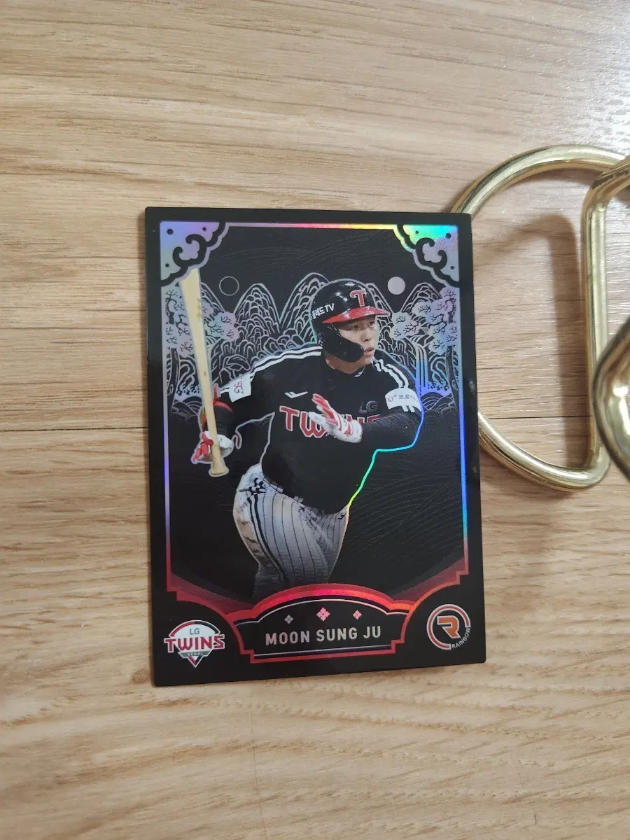 22scc kbo 엘지트윈스 문성주 야구카드