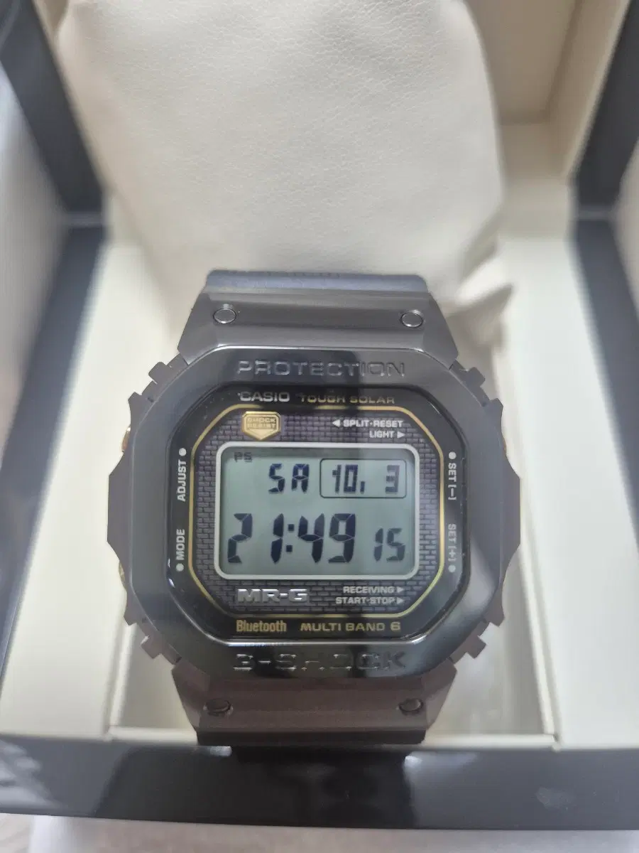 mrg b5000r