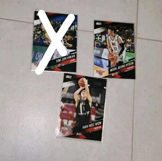 일괄 kbl 농구카드 수원 kt 소닉붐 김준환 문정현 한희원