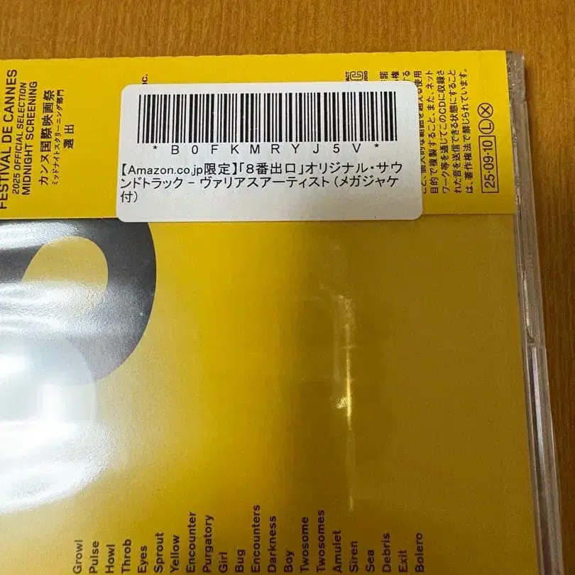 3번째 상품 이미지