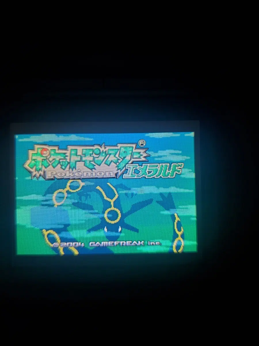 포켓몬스터 에메랄드 GBA 일판 풀패키지