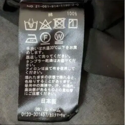 10번째 상품 이미지