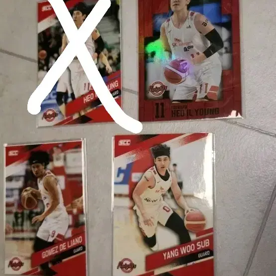 kbl 23~24시즌 서울 sk나이츠 허일영 양우섭 고메즈 딜 리아노 농구 카드 레어 세트