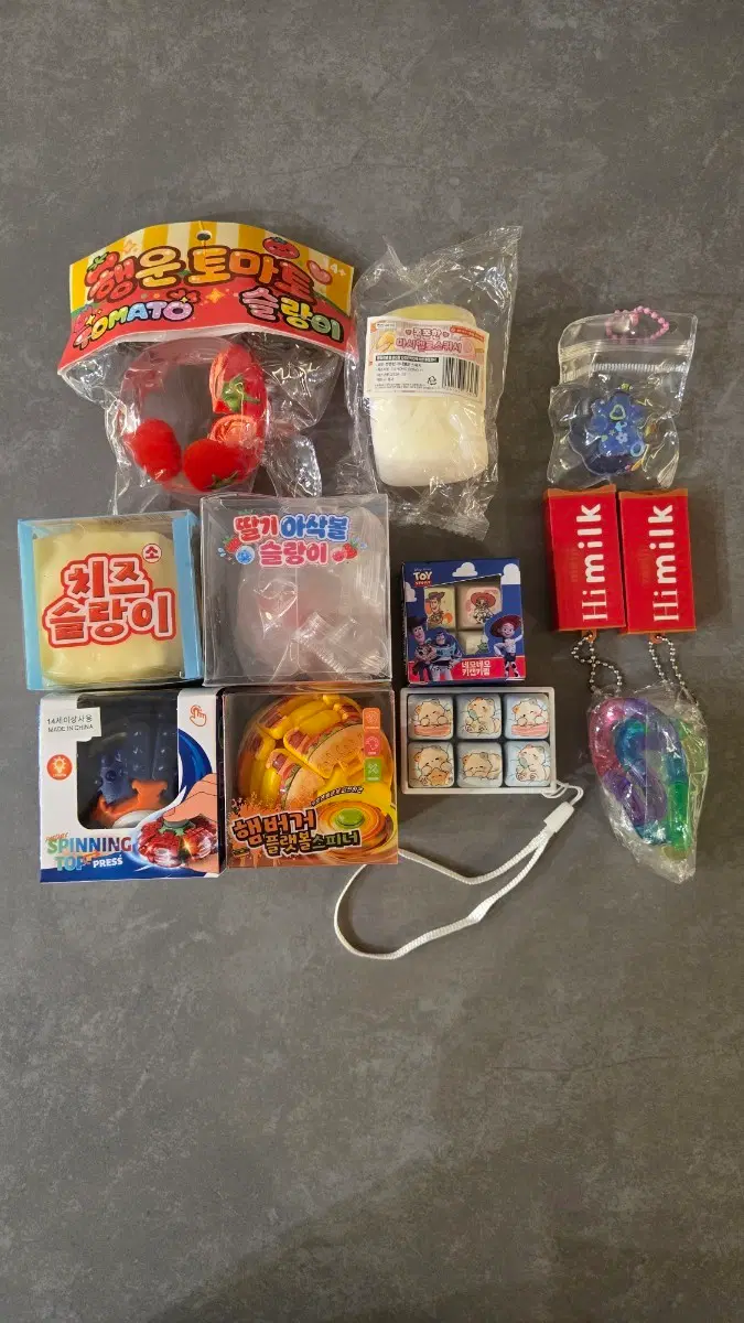 말랑이+스피너+키캡 일괄 판매