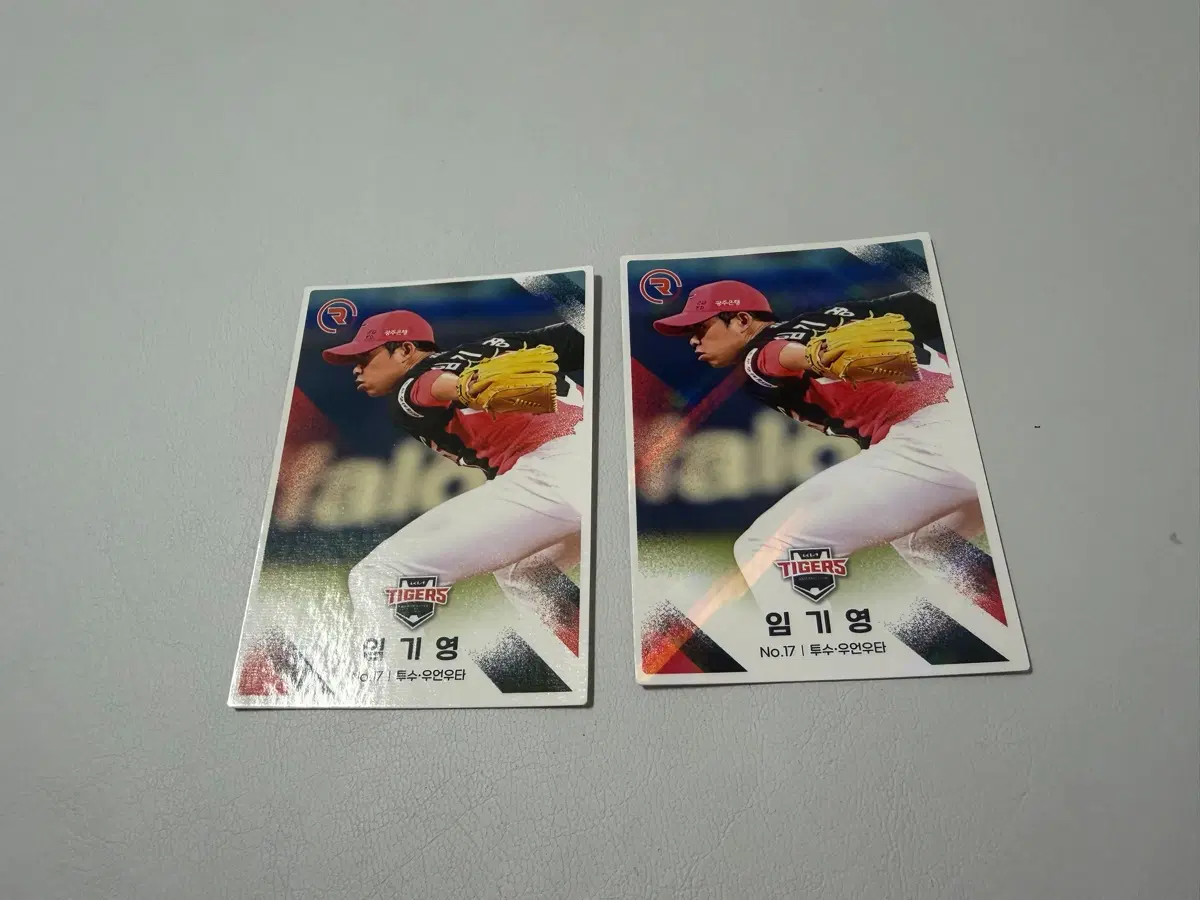 2022 SCC KBO 레인보우 홀로, 스퀘어 일괄 기아타이거즈 임기영