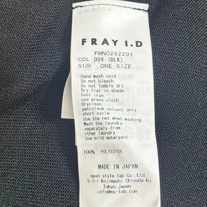9번째 상품 이미지