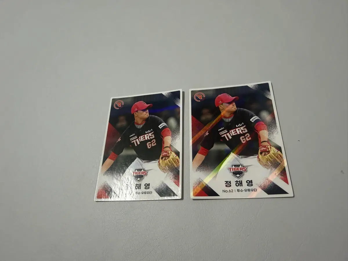 2022 SCC KBO 레인보우 홀로, 스퀘어 일괄  기아타이거즈 정해영