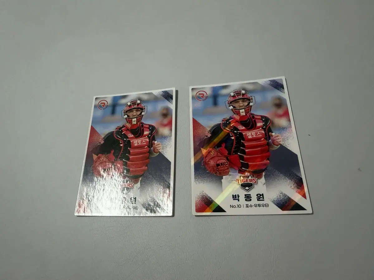 2022 SCC KBO 레인보우 홀로, 스퀘어 일괄 기아타이거즈 박동원