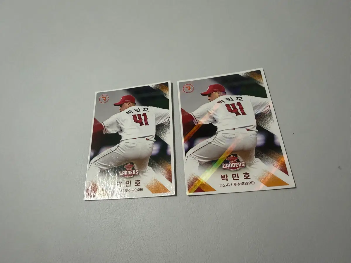 2022 SCC KBO 레인보우 홀로, 스퀘어 일괄 SSG랜더스 박민호