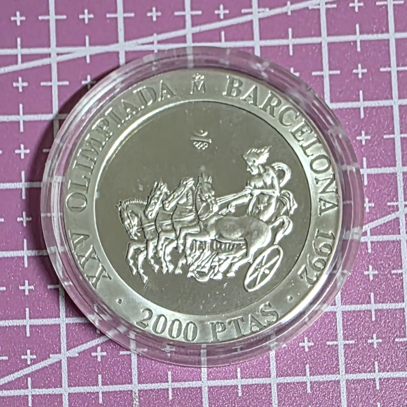 스페인 1992년 바르셀로나 올림픽 기념 2000페세타 은화 전차 경주