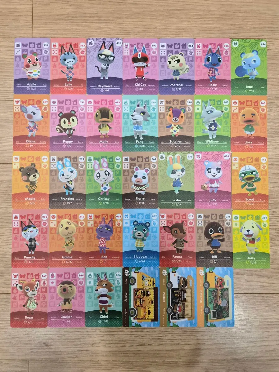닌텐도 동물의숲 호환아미보카드 카라멜 히죽 글루민 코코아 탁호 아잠만 바닐라 대장 애플 뽀야미 잭슨 쭈니 사이다 귀오미 리처드 미첼 등