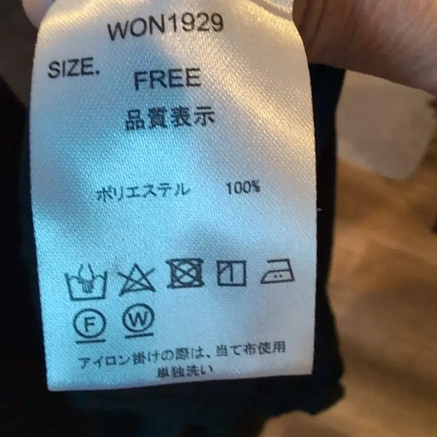 7번째 상품 이미지