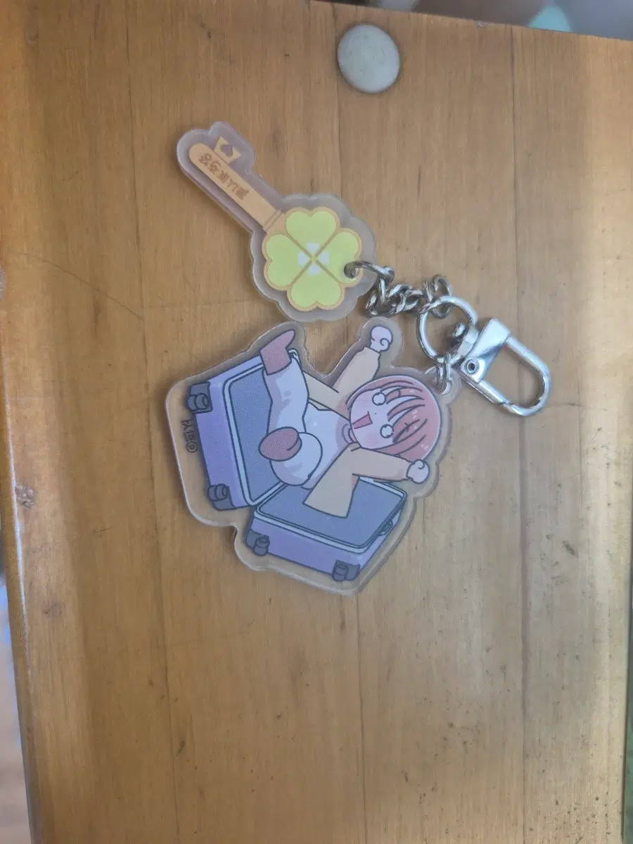 청춘계시록 한정판 청아 키링