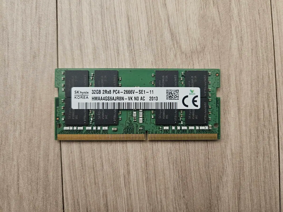 하이닉스 노트북용 DDR4 2666 32GB 삼성램과 교환 합니다