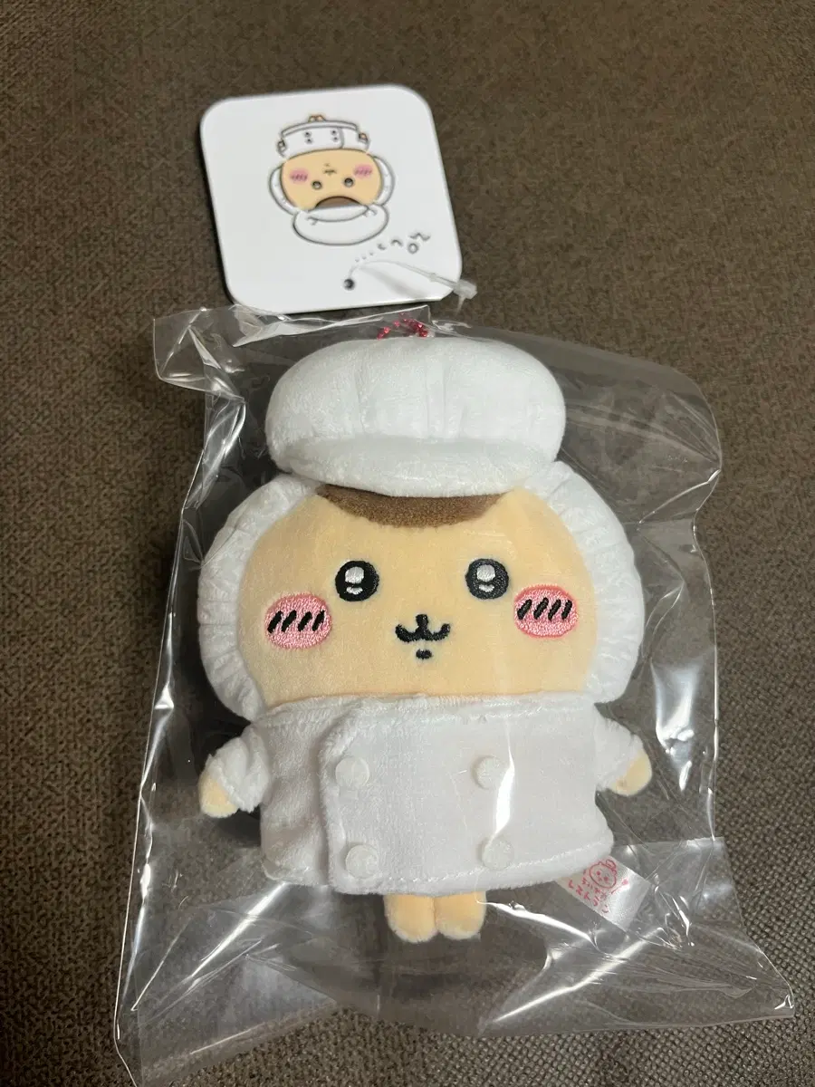 주방장 쿠리만쥬 급식 요리사 치이카와 레스토랑 마스코트 키링