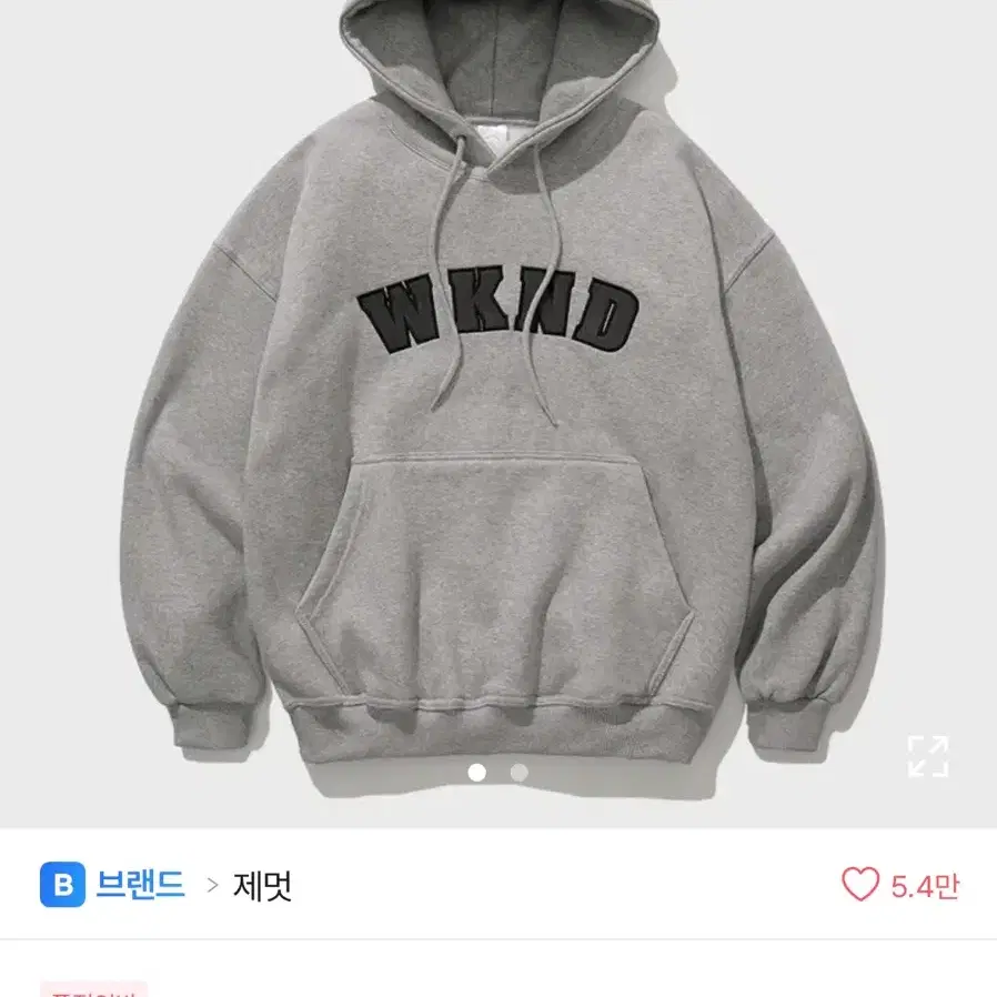 제멋 후드티 그레이