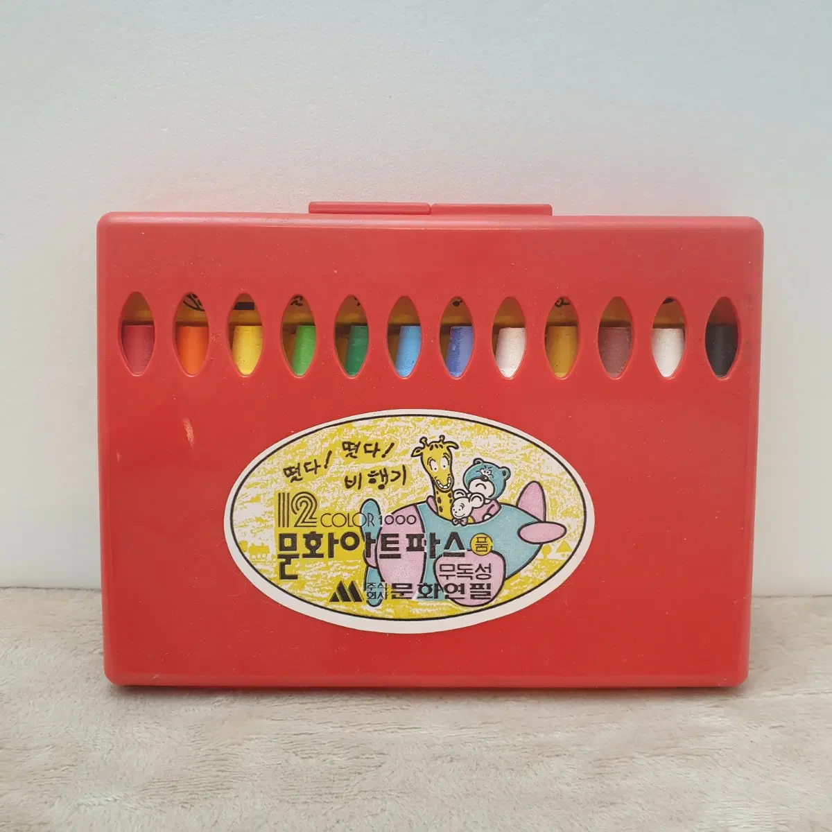 구 문화연필 비행기 문화 아트 파스 크레파스