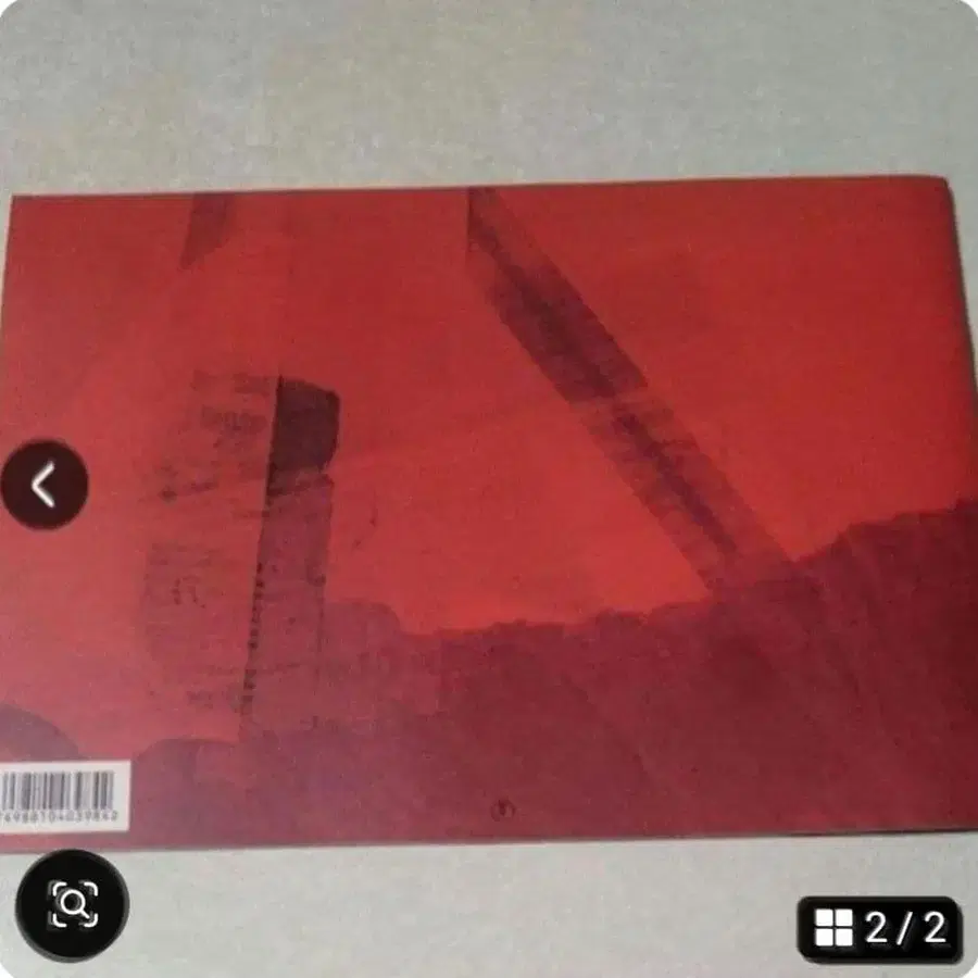 2번째 상품 이미지