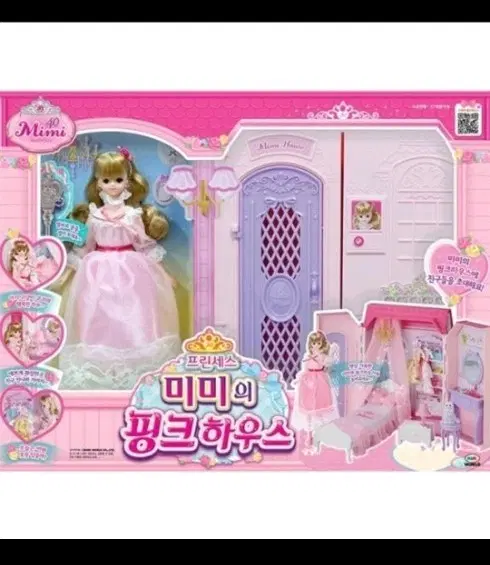 프린세스 미미의 핑크하우스 구합니다