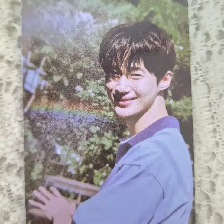 변우석 피지오겔 포카