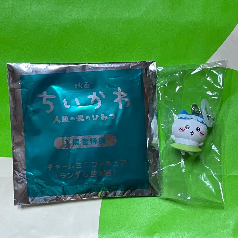 치이카와 인어섬의비밀 특전 메지루시 (하치와레)